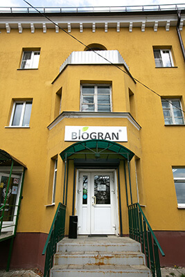 Новый офис компании Биогран